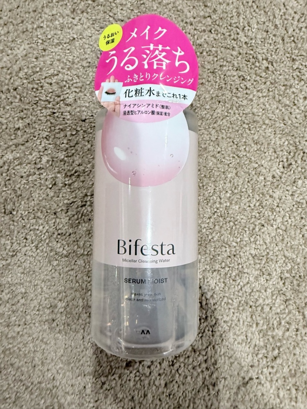 Bifesta Micellar Cleansing Water - Light Pink & Clear Bottle